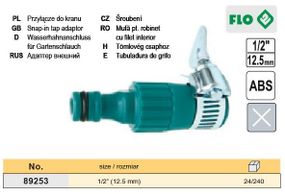 Адаптер внешний крана хомут 1/2" Польша FLO-89253