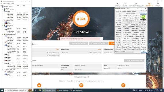 Дискретна відеокарта nVidia Quadro K4000, 3 GB GDDR5, 192-bit / DVI, DisplayPort у системний блок б/в | Зображення 5
