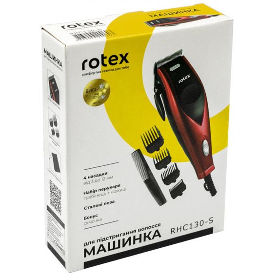Машинка для стрижки Rotex RHC130-S, Професійна електробритва, Тример ZI-200 для вусів | Зображення 4