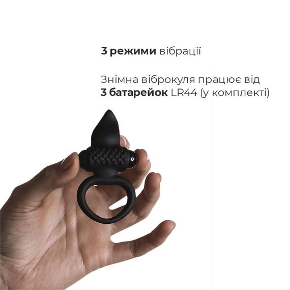 Ерекційне віброкільце Adrien Lastic Lingus Black з язичком і щіточкою для стимуляції клітора | Зображення 2