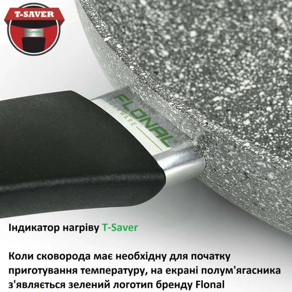 Сковорода Flonal Pietra Viva 32 см (PV8PS3270) | Зображення 5