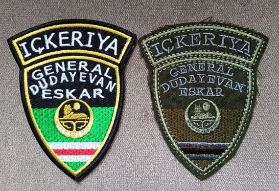 Шеврон Батальон Ічкарія Ickeriya 2 шт.
