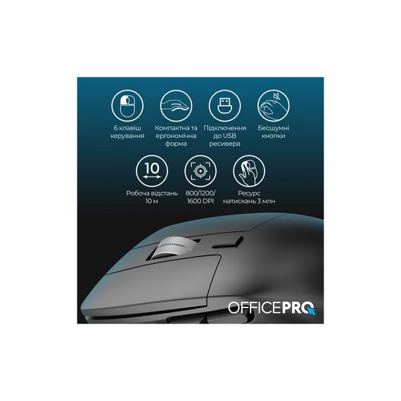 Мишка OfficePro M395B Silent Click Ergonomic Wireless Black (M395B) | Зображення 8