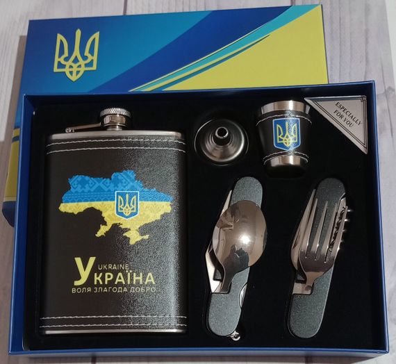 Подарочный набор Moongrass 5в1 "Украина 🇺🇦 ВОЛЯ ЗЛАГОДА ДОБРО" WKL-072