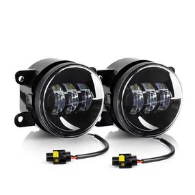 Комплект протитуманних LED фар AllLight FB-410 D=100мм (Citroen, Ford, Mitsubishi, Opel, Peugeot, Subaru)