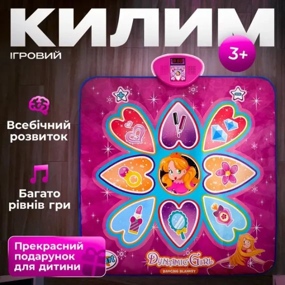 Музыкальный игровой ковер для развития и досуга детей Soli розовый | Зображення 2