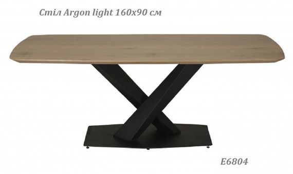 Стіл Argon light МДФ з ефектом дерева світлий дуб 160х90 см