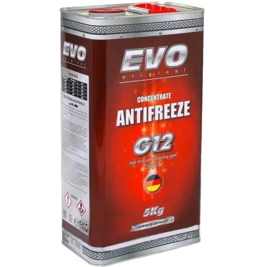 ANTIFREEZE G12 Concentrate (Red) - червоний 5kg