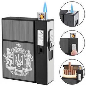 Футляр Під Пачку З Двома Запальничками На Подарунок ПА-66