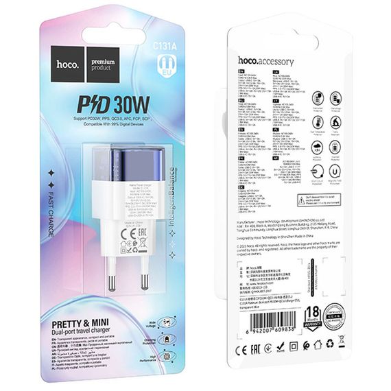 СЗУ Hoco C131A Platium PD30W+QC3.0 (1USB-A/1C) Transparent blue | Зображення 3