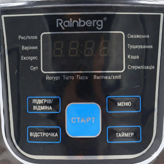 Багатофункціональна універсальна мультиварка 6 л, 1500W, 12 програм, Rainberg RB-801 / Мультиварка | Зображення 1