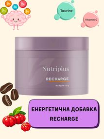 Диетическая добавка для энергии Farmasi "Energy Powder Recharge Nutriplus" 210 г