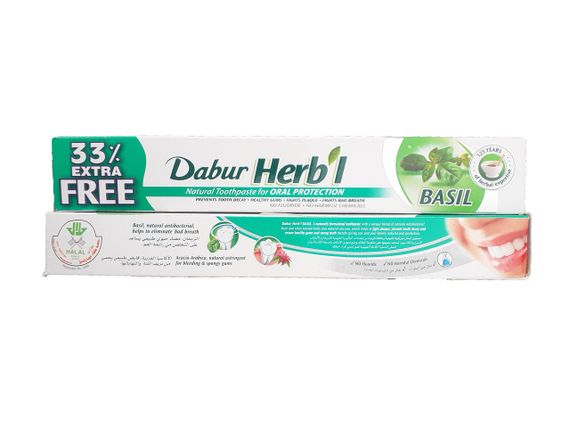 Зубна паста Dabur BASEL, Дабур БАЗЕЛІК 100гр, Зубна паста | Зображення 1
