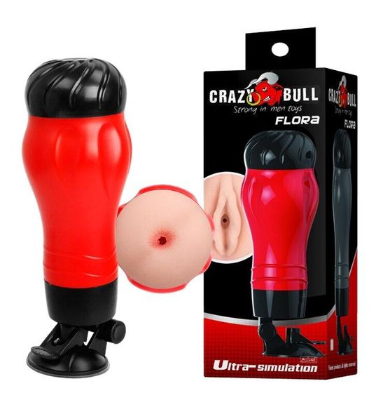 Мастурбатор анус CRAZY Bull-Flora, BM-00900T47N-1 Sex Aura | Зображення 1