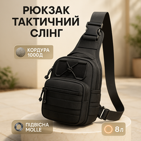 Мужская кожаная сумка, Практичная сумка-мессенджер, Офисная сумка мессенджер, Мессенджер оригинал VQ-18