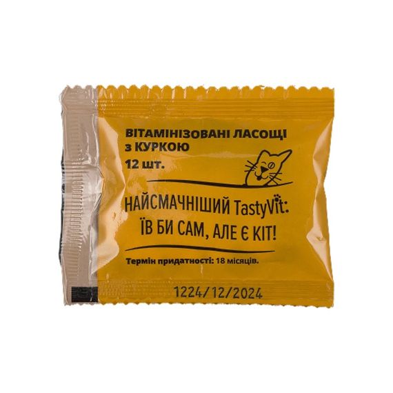 Вітамінізовані ласощі для котів AnimAll TastyVit Chicken, 600 шт | Зображення 4