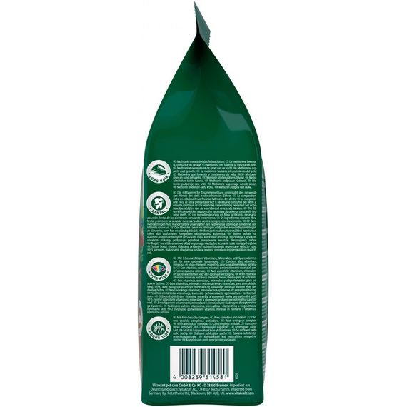 Корм для морских свинок Vitakraft Emotion Beauty Selection, 600 гр | Зображення 3