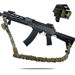 Ремінь збройовий RAGNAROK "FORSETI" QD GEN.II — одно/двоточковий, еластичний Піксель
