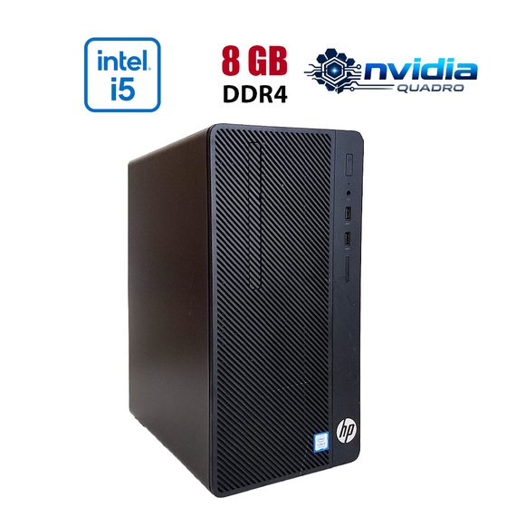 Ігровий ПК HP 280 G3 MT Tower / Intel Core i5-7500 (4 ядра по 3.4 - 3.8 GHz) / 8 GB DDR4 / 256 GB SSD / nVidia Quadro K2200, 4 GB GDDR5, 128-bit / Win 10 Lic б/в