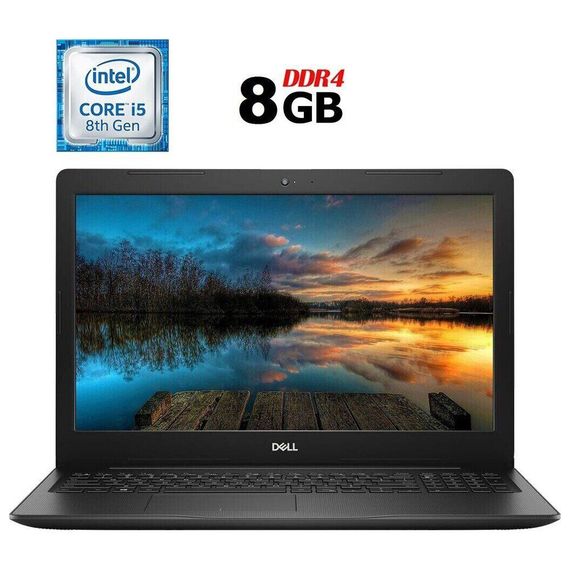 Ноутбук Dell Vostro 3580 / 15.6" (1920x1080) TN / Intel Core i5-8265U (4 (8) ядра по 1.6 - 3.9 GHz) / 8 GB DDR4 / 120 GB SSD / Intel UHD Graphics 620 / WebCam / Без АКБ б/в