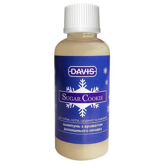 Davis Sugar Cookie Shampoo дэвис сахарное печенье шампунь для собак и котов, концентрат 0,05