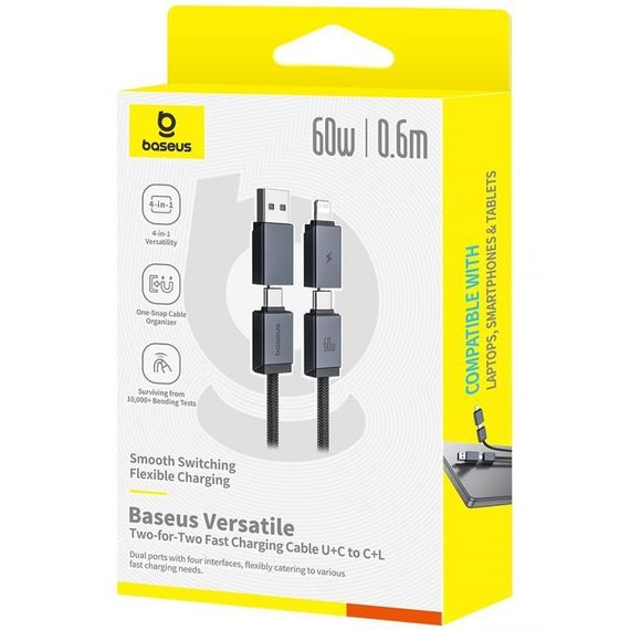 Дата кабель Baseus Versatile Two-for-Two USB/Type-C to Type-C/Lightning 60W (0.6m) (P10383000) Cosmic Black | Зображення 3