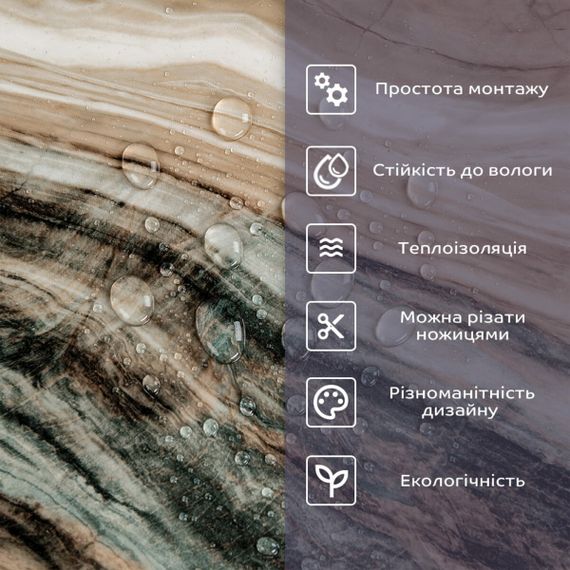 Самоклеюча стінова PET плитка 600х300х2мм SW-00002309 | Зображення 3