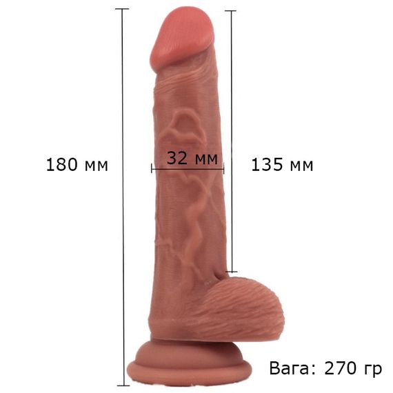 Реалистичный страпон WeLove с мошонкой и присоской  мягкий силикон 18 см | Зображення 1
