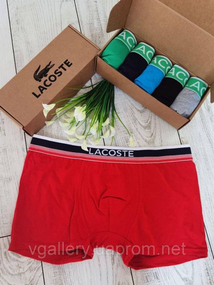 Чоловічі Труси боксери Lacoste труси Лакоста — 7 кольорів на вибір L | Зображення 5