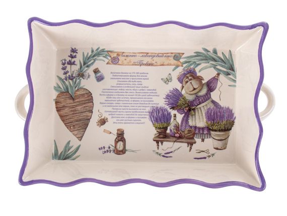 Керамическое блюдо для запекания Lavender Story Baker 29х18х6 см