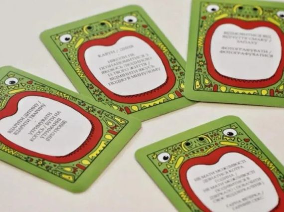 Настільна гра Міст чи парк 2 (Bridge or Park 2) | Зображення 3