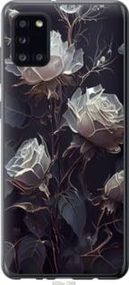 Чохол для Samsung Galaxy A31 A315F з пластику FCh_019341
