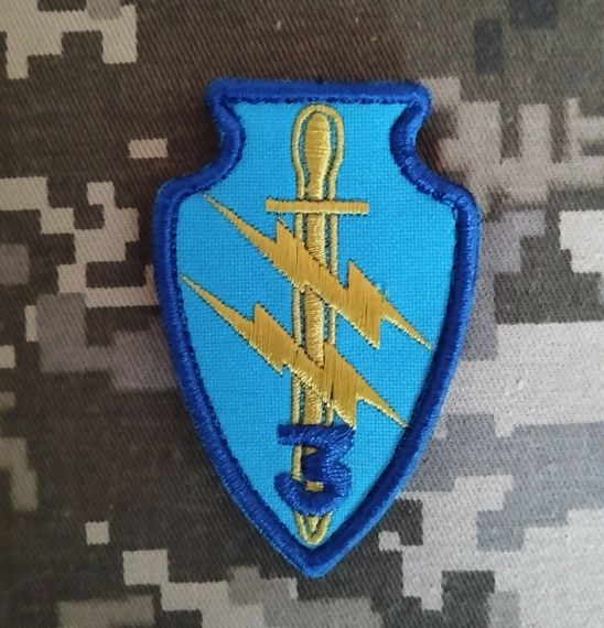 Шеврон Спецназ