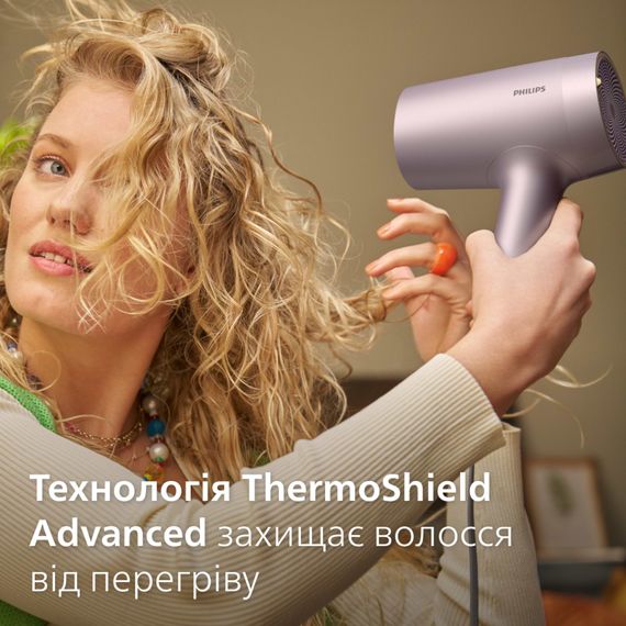 Фен Philips BHD723/10 | Зображення 4