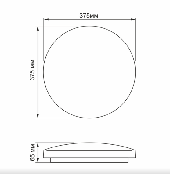 LED Світильник настінно-стельовий 32W 5000К 220V Кільця TLCL-325C Titanum | Зображення 2
