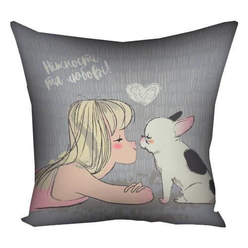 Подушка габардинова з принтом Ніжності та любові! 40x40 (4P_DOG018)