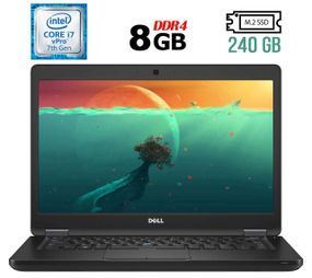 Ноутбук Dell Latitude 5480 / 14" TN / Intel Core i7-7600U (2(4) ядра по 2.8-3.9 GHz) / 8GB DDR4 / 240GB SSD M.2 / HD Graphics 620 / WebCam / USB 3.1 / HDMI / Win 11 б/в