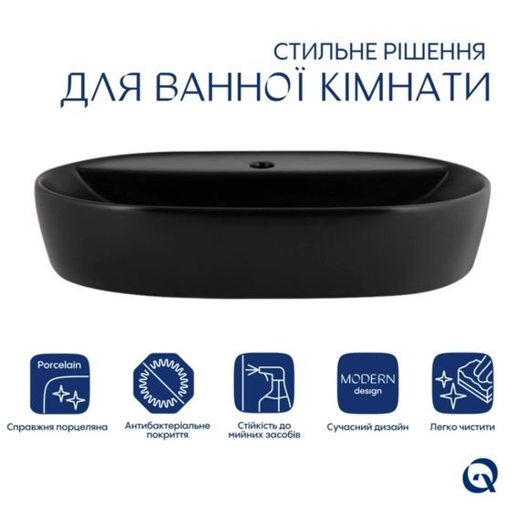 Раковина накладная Qtap Scorpio 600x400x120 Matt Black с донным клапаном QT142203MBMBN48469 | Зображення 2