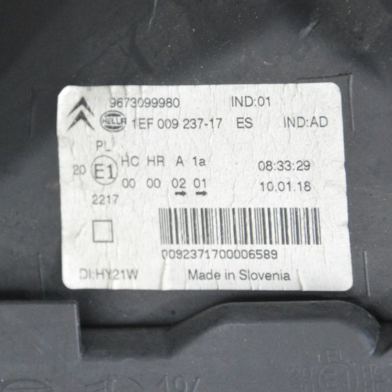 Фара передня ліва Citroen C4 Picasso 2010-2013 рестайл Фара ліва Сітроен ц4 Пікассо 9673099980 1EF00923717 | Зображення 6
