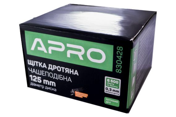 Щетка торцевая Apro - 125 мм x М14 рифленая (830428) | Зображення 2