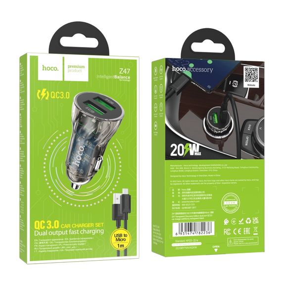 Авто Зарядное Устройство Hoco Z47 Transparent QC3.0 18W Micro | Зображення 2