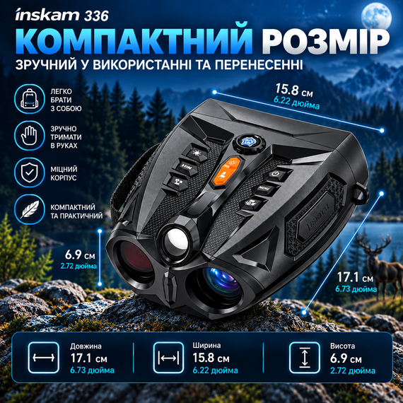 Цифровий бінокль нічного бачення Inskam 336 (4" IPS, 5000 mAh, IR 850nm 5W, до 800 м, 48MP / 4K) | Зображення 7