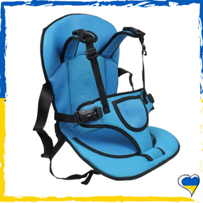Дитяче автокрісло Multi Function Car Cushion до 12 років