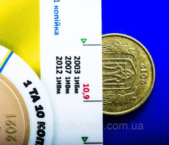Нумізматична лінійка для визначення різновидів штампів обігових монет України | Зображення 4