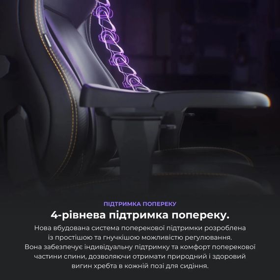 Крісло ігрове Anda Seat Kaiser 4 Fabric Size XL Grey (AD12YDDC-XLL-20-G-CF) | Зображення 8