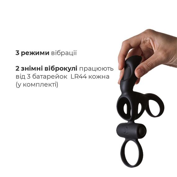 Насадка на член з вібрацією Adrien Lastic Spartacus R, з кільцем для мошонки | Зображення 4