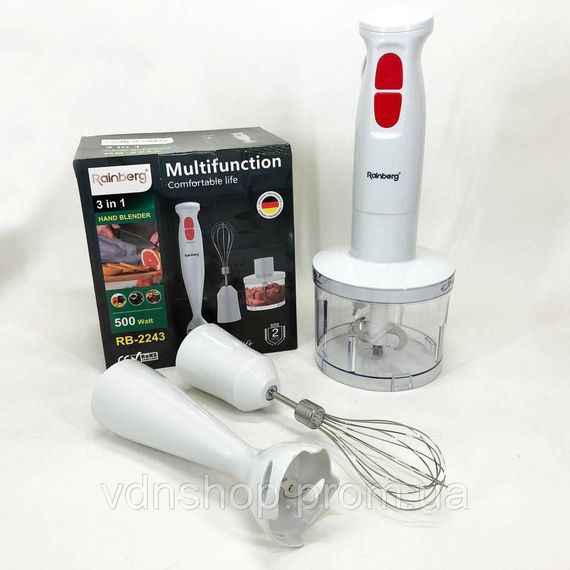 Погружной кухонный блендер с емкостью Rainberg, Блендер с функцией приготовления коктейлей NC-12 | Зображення 2