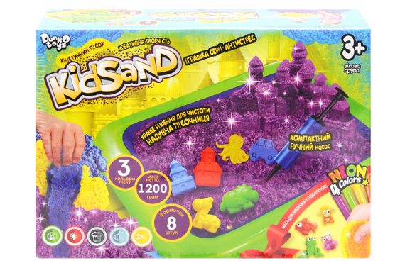 Набір з кінетичним піском KS-02-02U "KidSand" 1200 гр. + пісочниця DANKO | Зображення 1