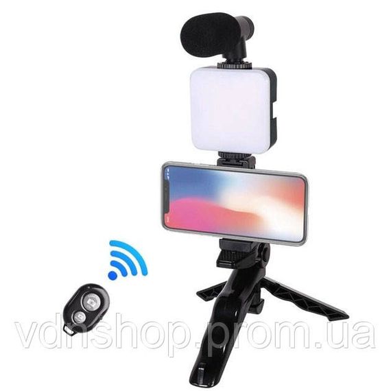 Світлодіодне кільце для якісної зйомки 4в1, Led лампа ring light, Світлодіодне кільце для селфі зйомки MI-97 | Зображення 2