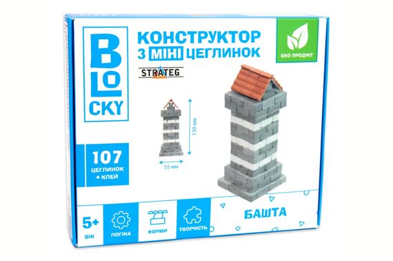 Будівельний набір для творчості з міні-цеглинок BLOCKY "Башта" 31022 STRATEG